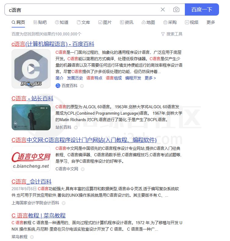 AdGuard、小鱼儿系统优化、火绒，一套全流程流氓软件防护方案！